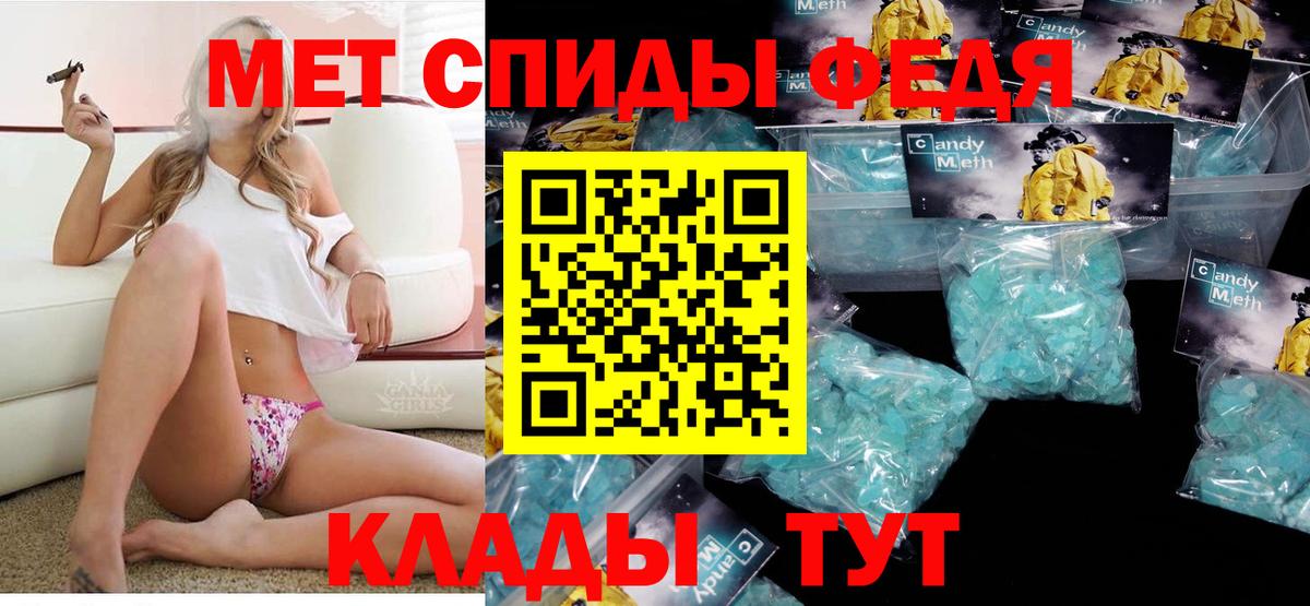 Чистополь  АМФ  Вход с VPN  АМФ VHQ 