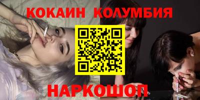 mdma Бузулук