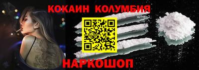 дистиллят марихуана Будённовск