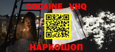 a pvp Бугуруслан