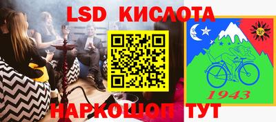 дистиллят марихуана Будённовск