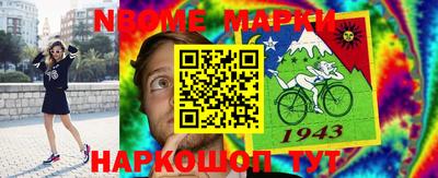 дистиллят марихуана Будённовск