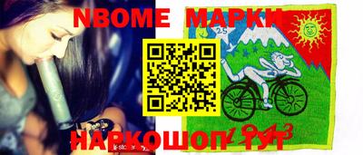 mdma Бузулук