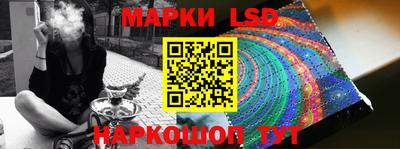 дистиллят марихуана Будённовск