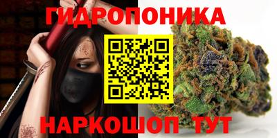 mdma Бузулук