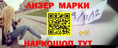 дистиллят марихуана Будённовск