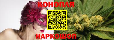 МДМА Пыть-Ях
