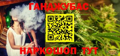 mdma Бузулук