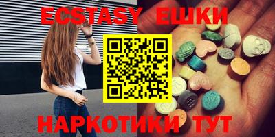 дистиллят марихуана Будённовск