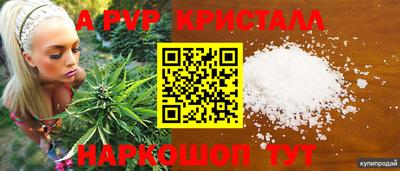 дистиллят марихуана Будённовск
