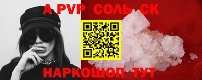 дистиллят марихуана Будённовск