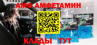a pvp Бугуруслан