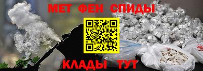 a pvp Бугуруслан