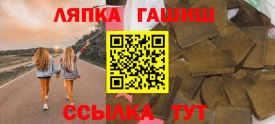 дистиллят марихуана Будённовск
