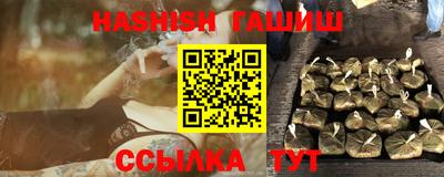 дистиллят марихуана Будённовск