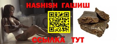 a pvp Бугуруслан