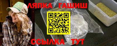 дистиллят марихуана Будённовск