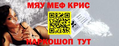 дистиллят марихуана Будённовск