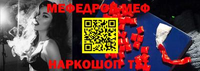 mdma Бузулук