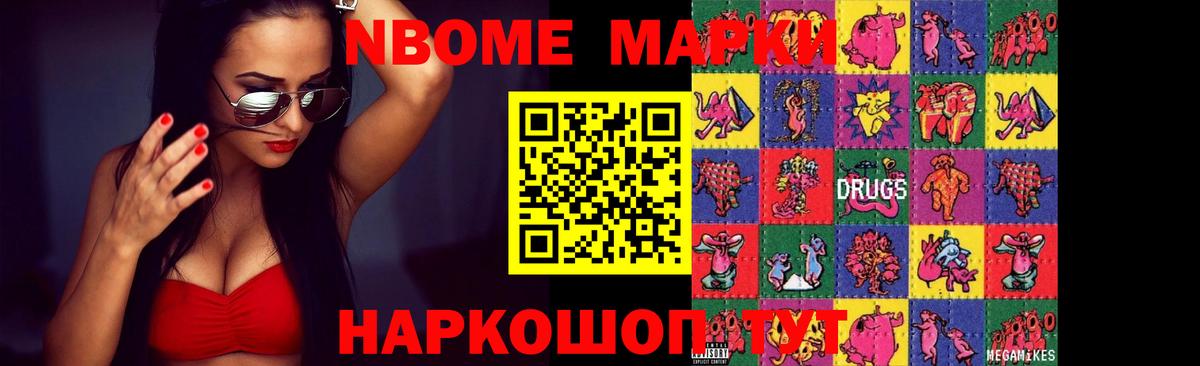 omg ссылки  ЛСД экстази ecstasy  Вход с VPN  ЛСД экстази кислота  Чистополь 